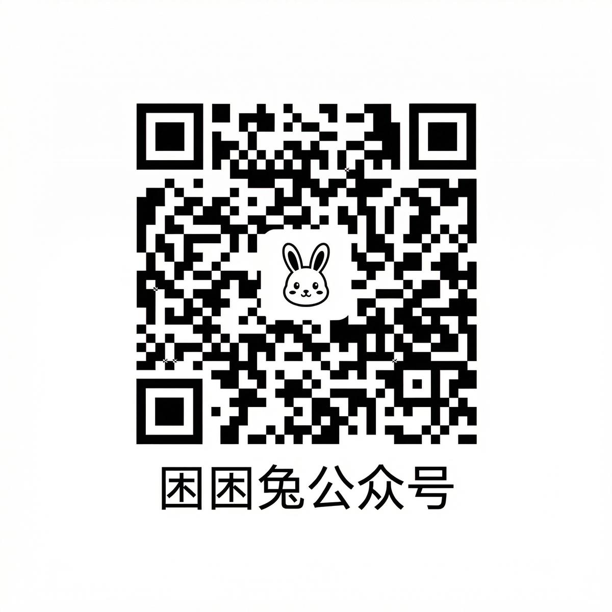 蘑菇视频公众号二维码